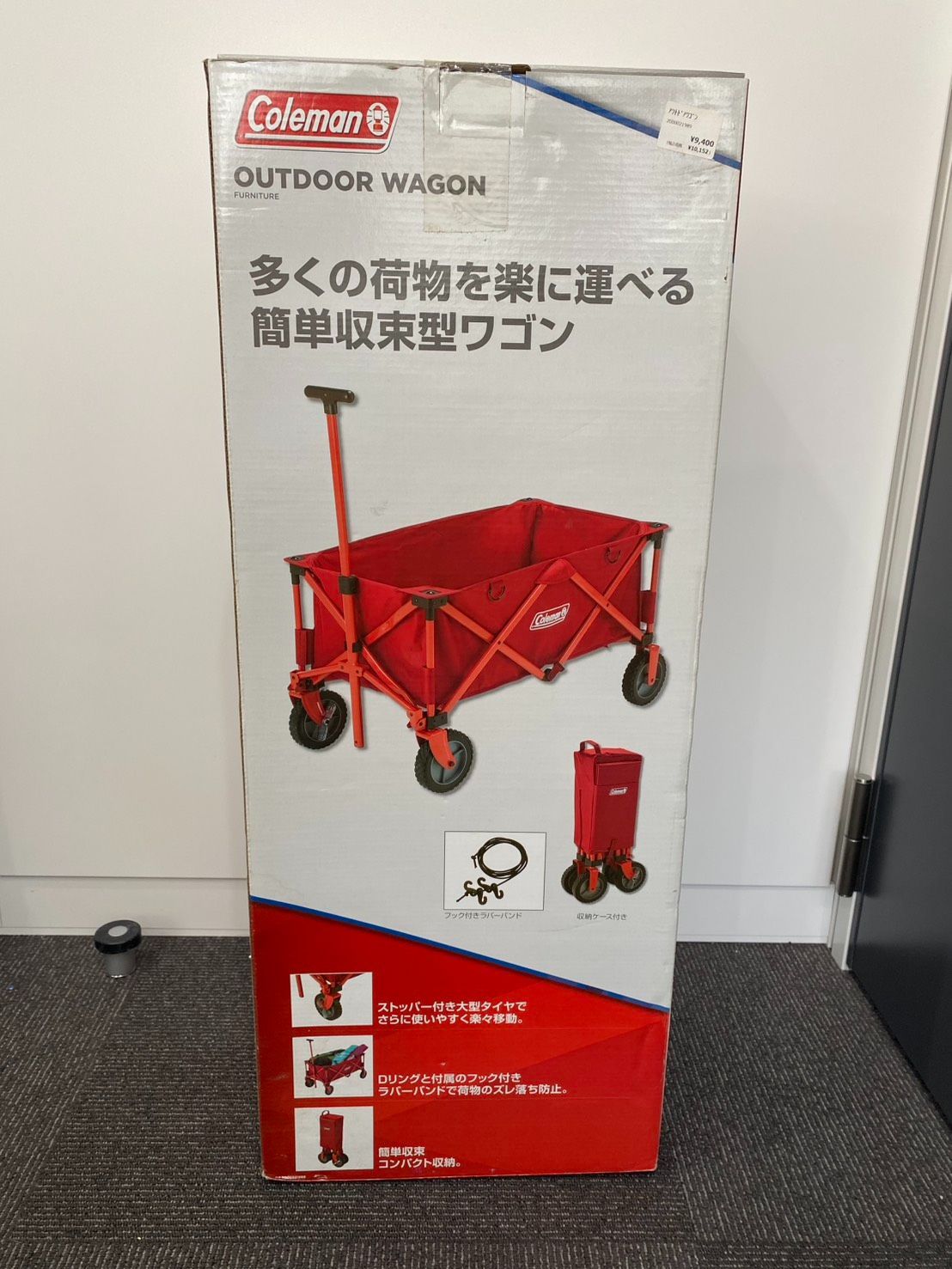 未使用品】Coleman（コールマン）のアウトドアワゴン | Buyee 通販購入 