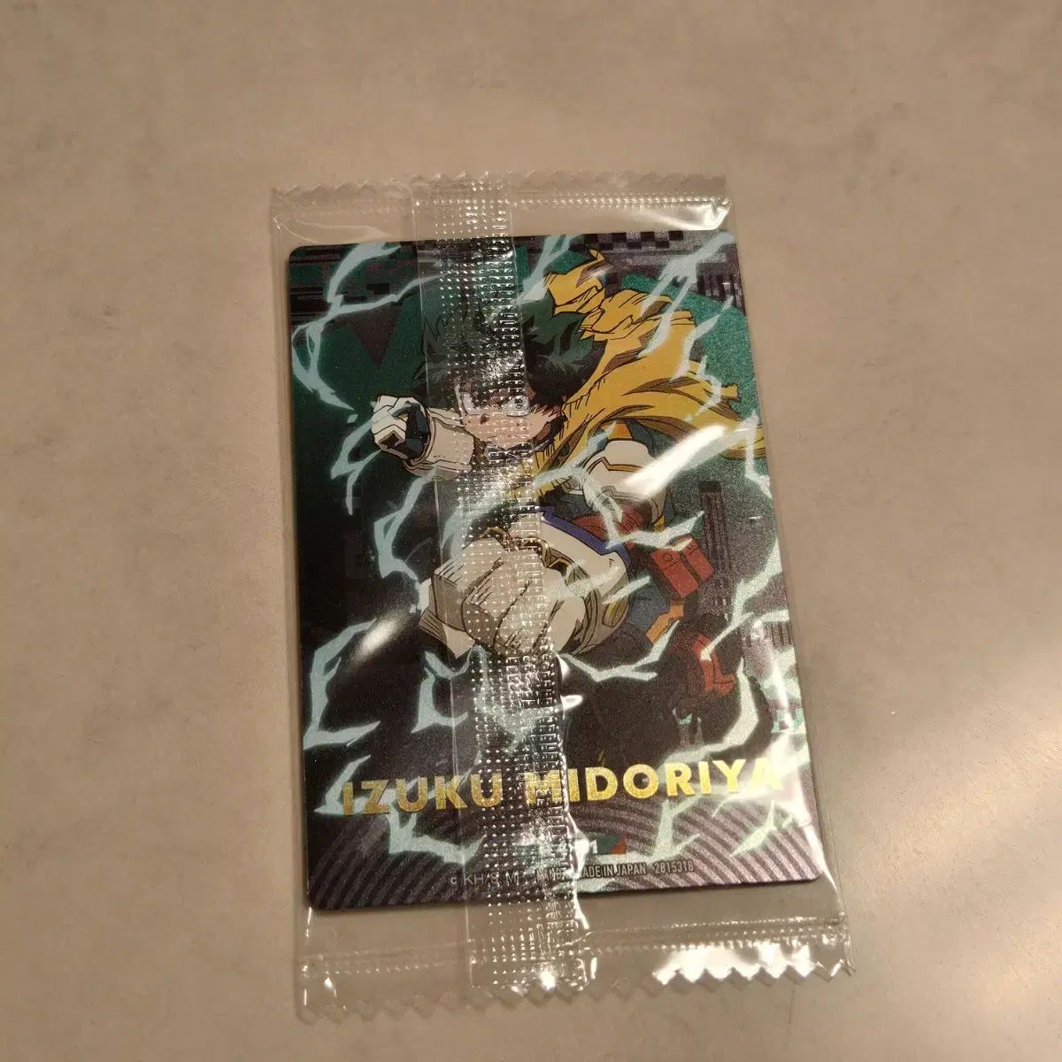 僕のヒーローアカデミア ヒロアカ ウエハース カード / 緑谷出久 デク