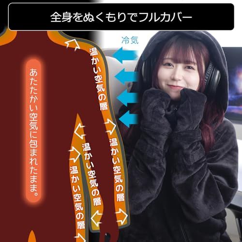 Bauhutte(バウヒュッテ) 着る毛布 XL bauhutte 毛布」の人気商品一覧