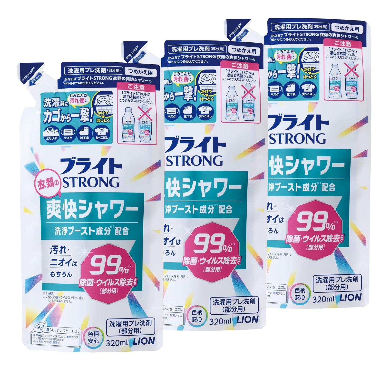 ブライトSTRONG 衣類の爽快シャワー 洗濯洗剤 部分用 詰め替え320mL ×3個