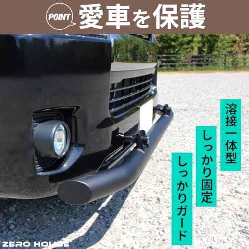 ハイエース 200系 フロント バンパーガード スキッドバー ブッシュバー 牽引 ハイエース 200系 フロント バンパーガード スキッドバー ブッシュバー