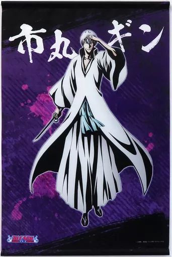 BLEACH 市丸ギン タペストリー BLEACH 市丸ギン タペストリー - メルカリ