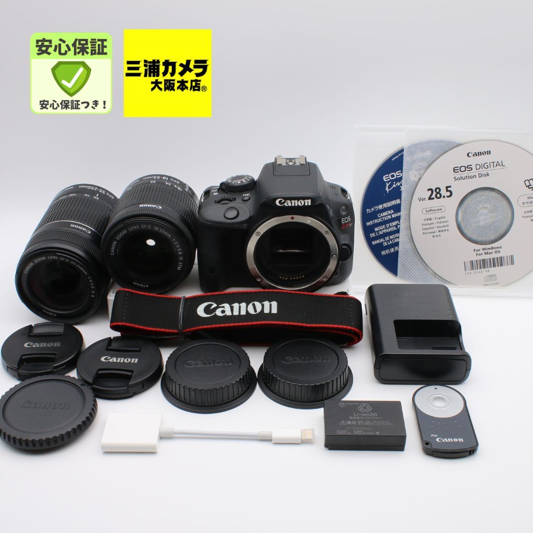 極上品】 Canon EOS Kiss X7 ダブルズームキット EF-S 18-55mm