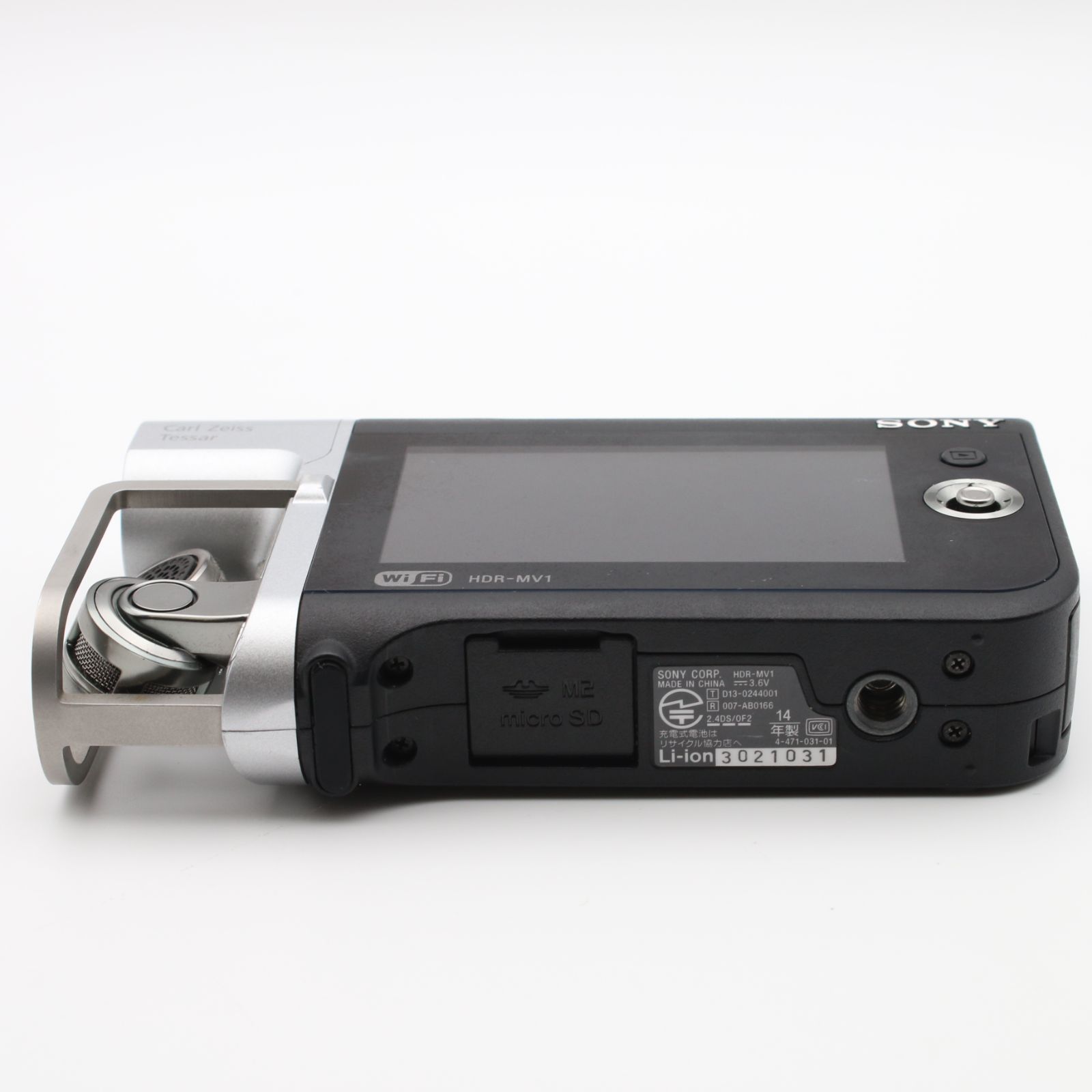 極上品】 SONY HDR-MV1 ブラック ミュージックビデオレコーダー ビデオ
