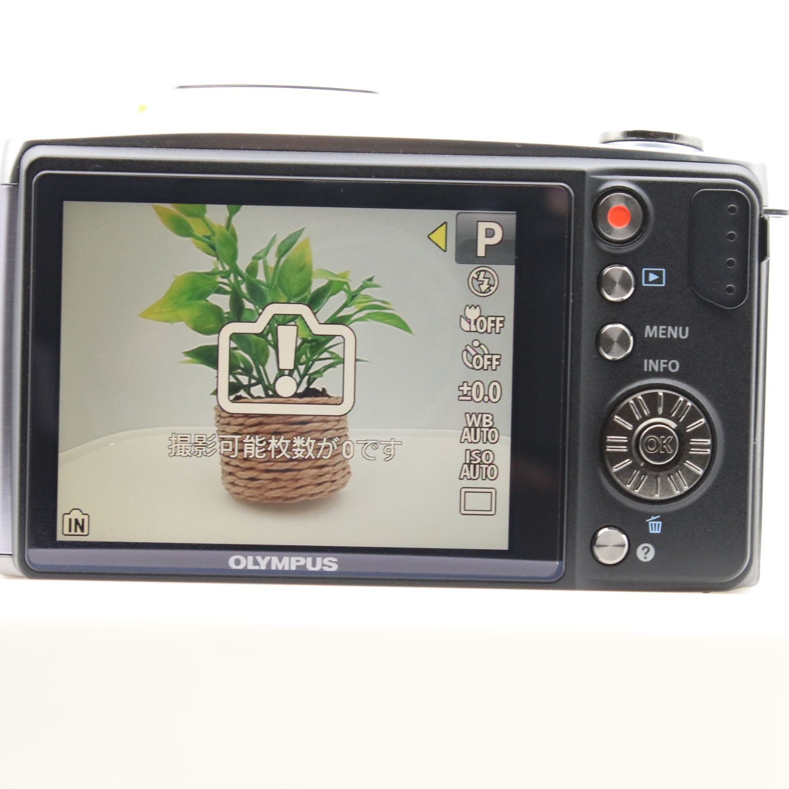 極上品】 OLYMPUS SZ-14 シルバー 1400万画素 光学24倍ズーム 3Dフォト