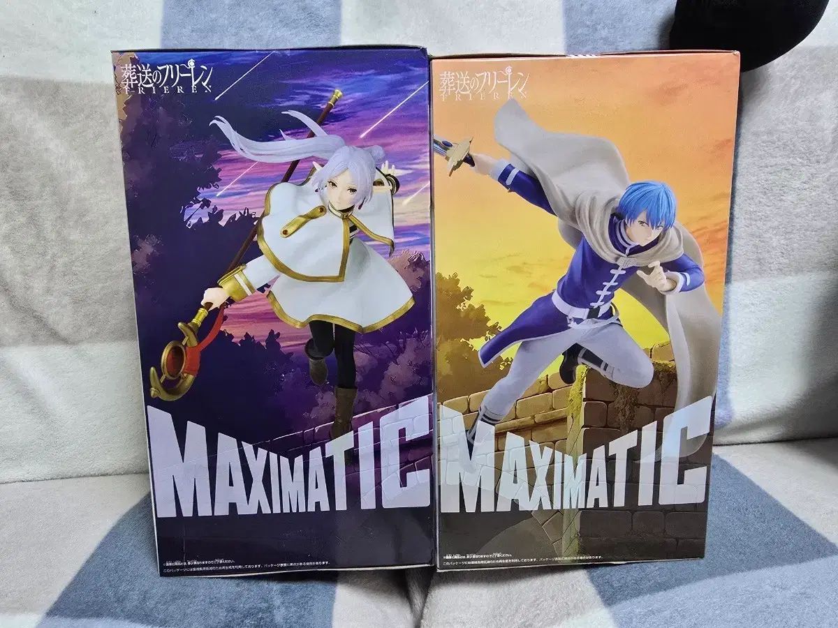 葬送のフリーレン ヒンメル フリーレン マキシマティック Maximatic 