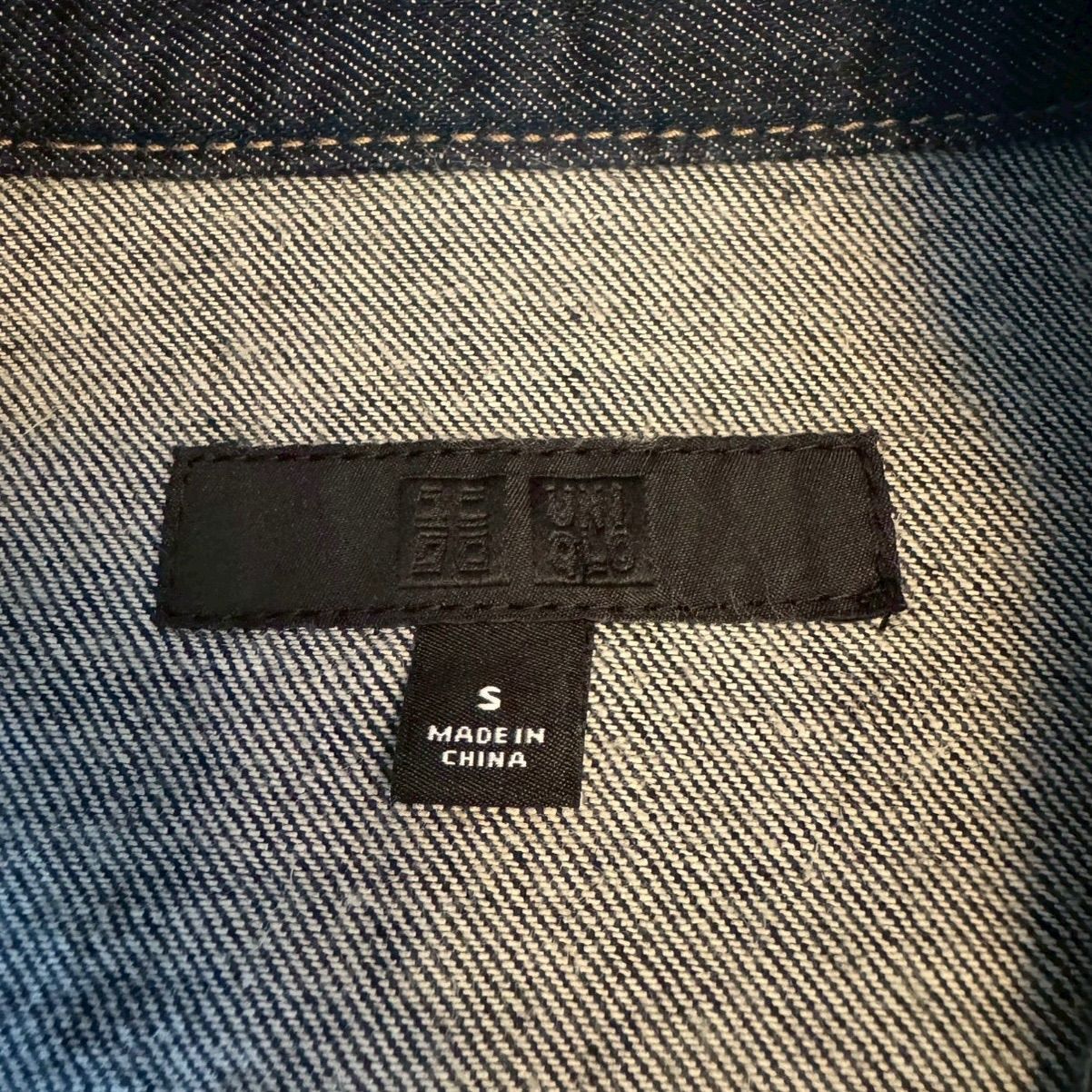 UNIQLO ユニクロ インディゴブルー 3rd type サードタイプ ストレッチ 