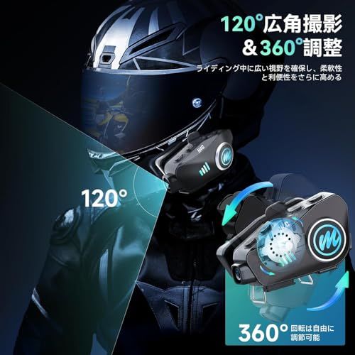 バイク ヘッドセット， Moman(モーマン) H4C カメラ付き インカム 1080P撮影 6.5 時間ビデオ録画対応 広角レンズは120度回転 32GBメモリカード付属 IPX6防水 WiFi対応 ループ録画 ハンズフリ【送料無