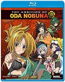 織田信奈の野望 コンプリート 北米版 / Ambition of Oda Nobuna [Blu