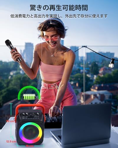 カラオケセット マイクスピーカーセット キッチン・食器 カラオケ