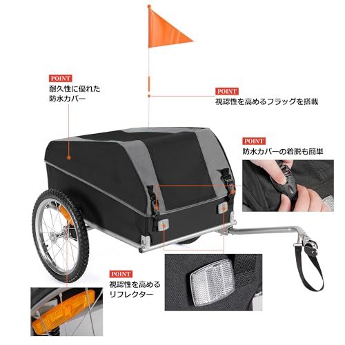 CXWXC サイクルトレーラー サスペンション付き 折りたたみ式 防水