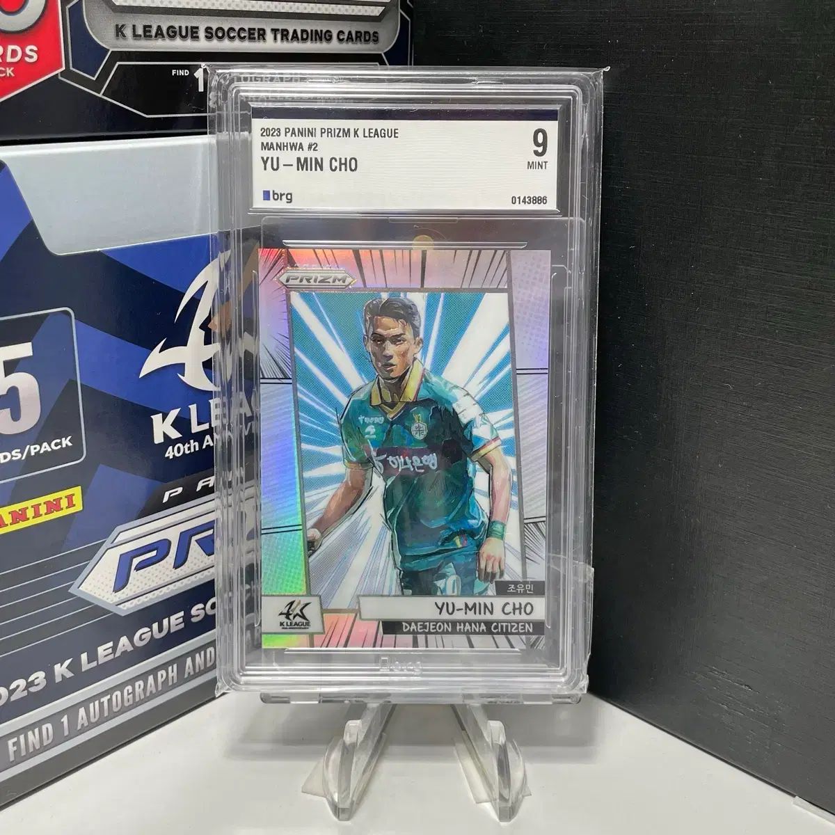 ちかさんページ サッカー・フットサル 23パニーニ Kリーグプリズム 大田シティズン