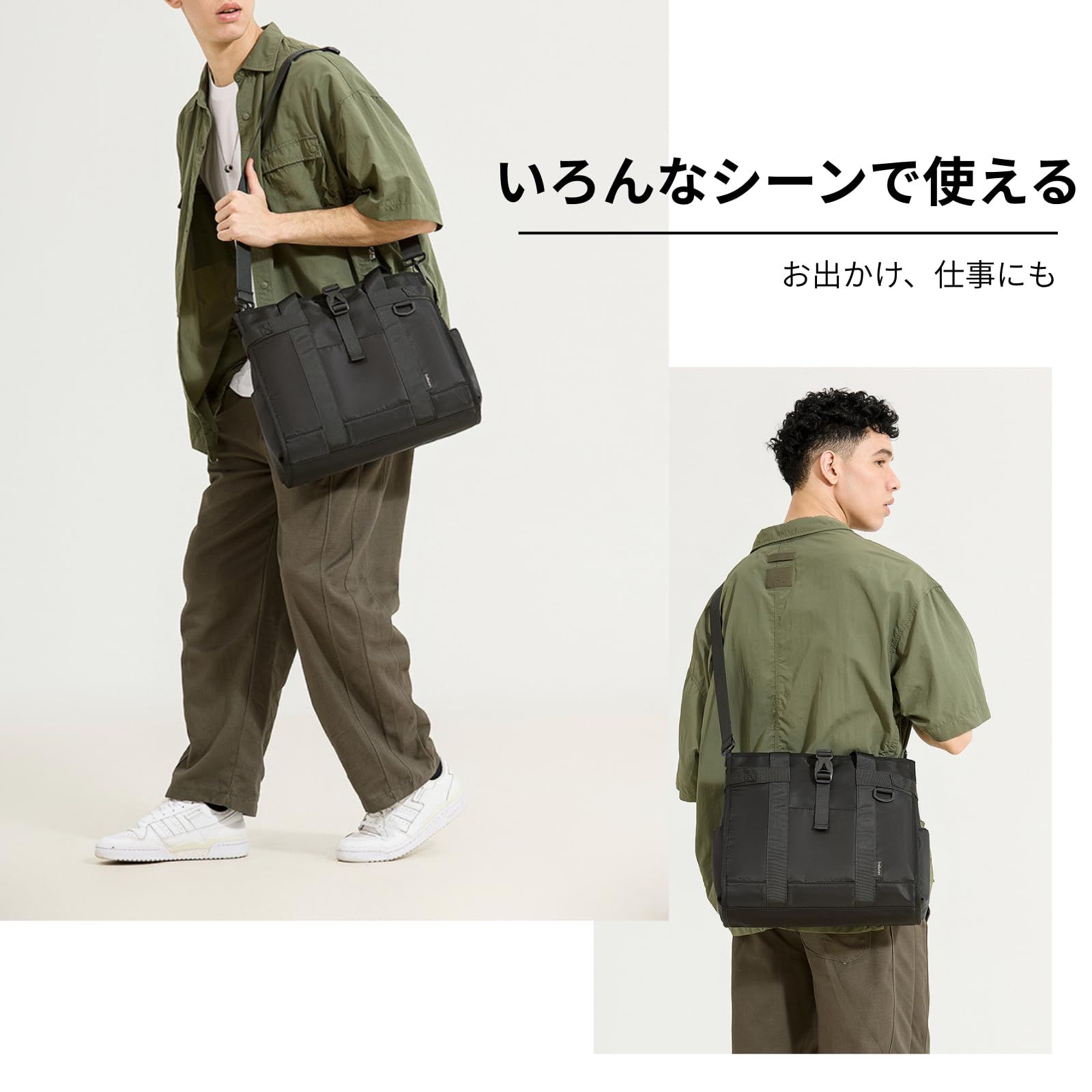 ビジネスバッグ | admin-usa.sansha.com