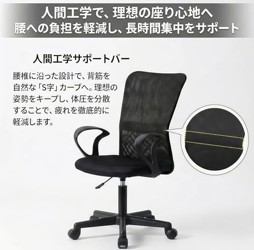 ブラック WF309438