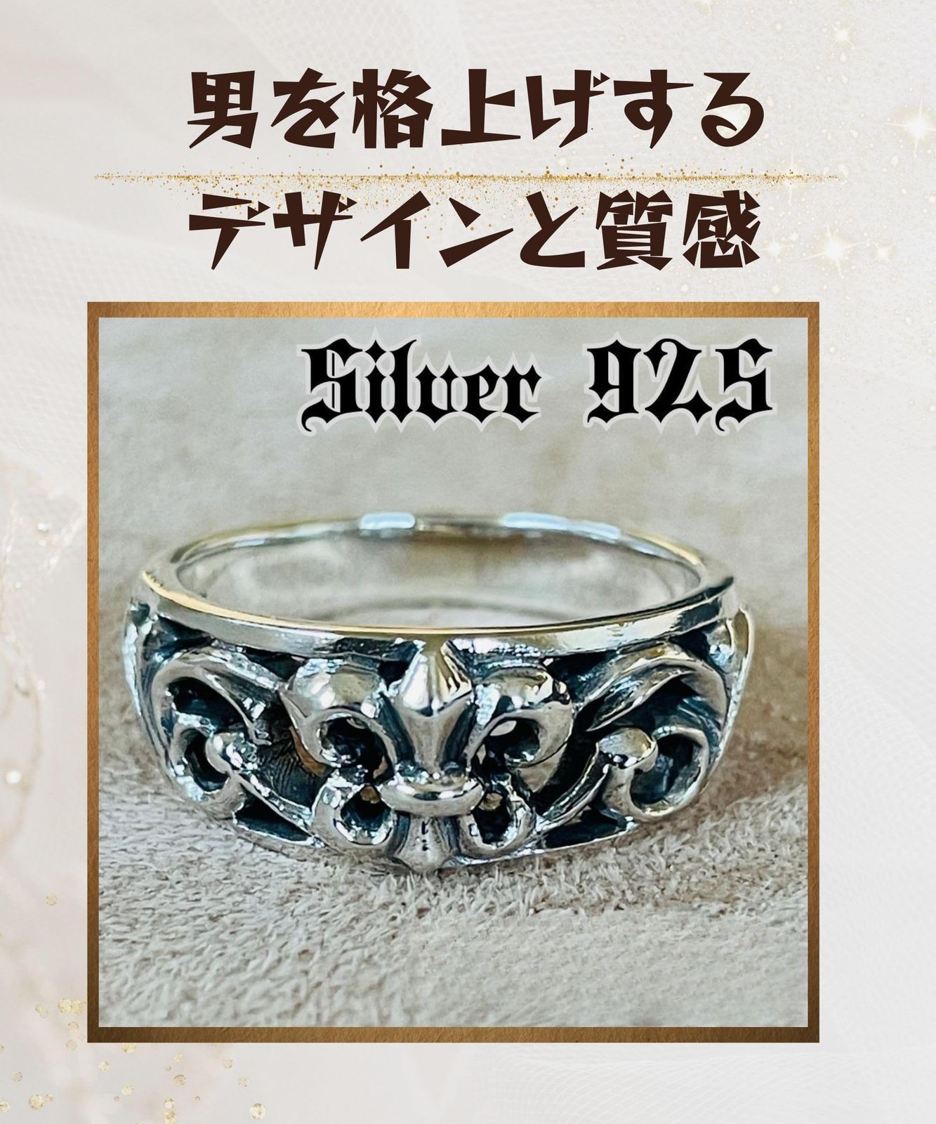 Four leaf] シルバー925 メンズ リング 指輪 ジルコニア 重厚 幅広