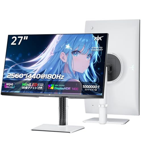 KEY KTC 27インチ ゲーミングモニター TO COMBAT、ビックカメラに正式