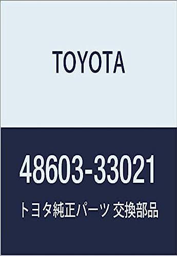 サバイバー出品 新品 TOYOTA (トヨタ) 純正部品 フロントサスペンション サポートSUB