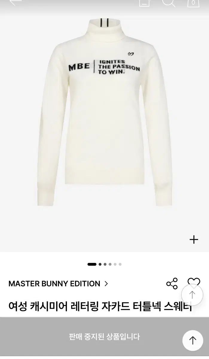 MASTER BUNNY マスターバニーエディション レディース EDITION d