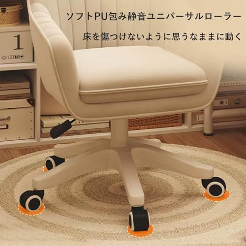  デスクチェア ベロア 可愛い おしゃれ ふわふわ ドレッサーチェア 背もたれ メイクアップチェア キャスター付き 360°自由回転デスクチェア 昇降機能付き 在宅ワーク 椅子| 金属フレーム オフィスチェア ワークチェア 椅子 チェア