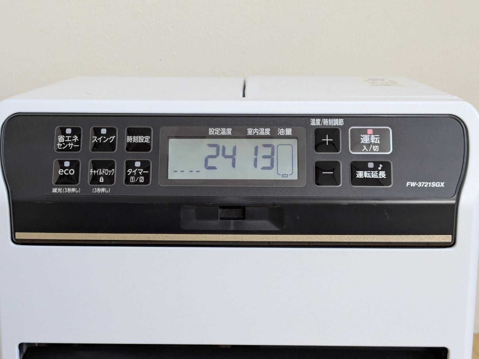 ダイニチ石油ファンヒーター FW-3721SGX 21年製木10畳コン13畳 ダイニチ石油ファンヒーター FW-3721SGX 21年製木10畳コン13畳
