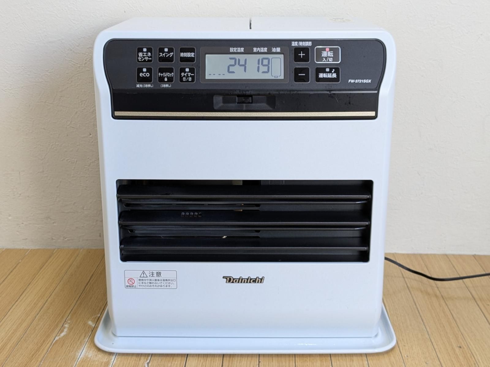 ダイニチ石油ファンヒーター FW-3721SGX 21年製木10畳コン13畳 ダイニチ石油ファンヒーター FW-3721SGX 21年製木10畳コン13畳