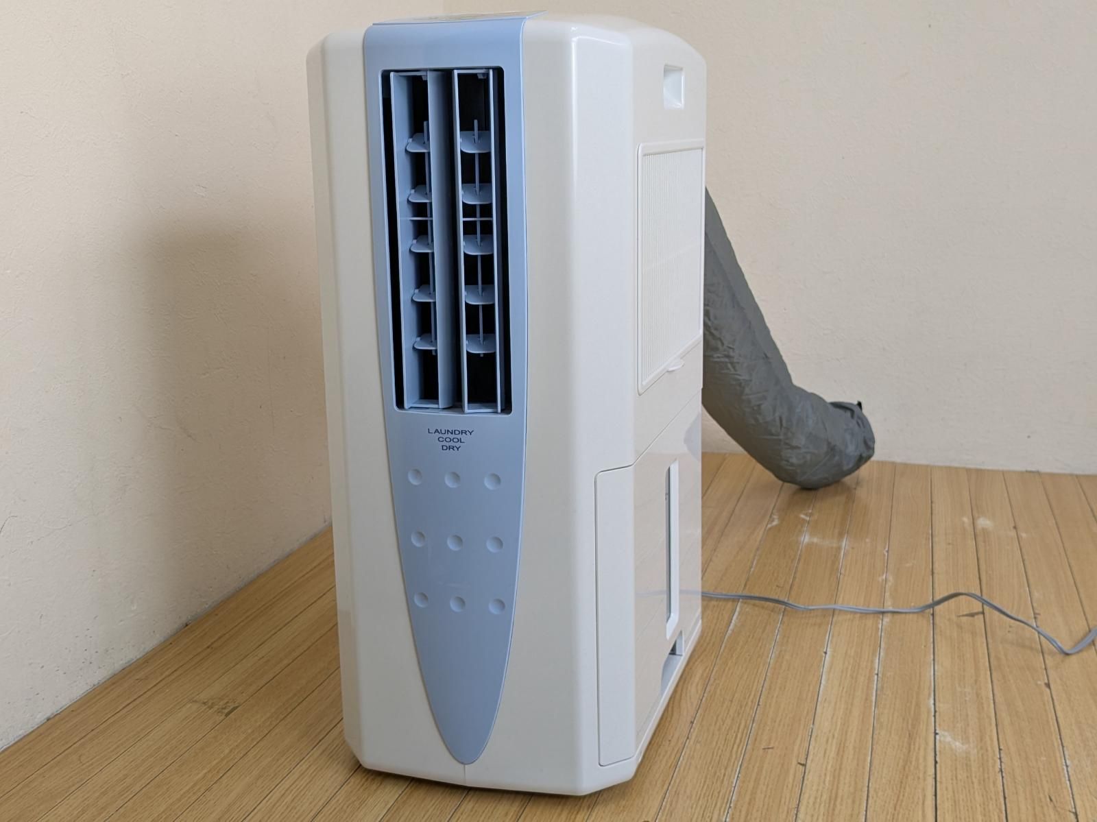 CORONAコロナ 冷風・衣類乾燥除湿機CDM-F1023 23年冷房 - メルカリ