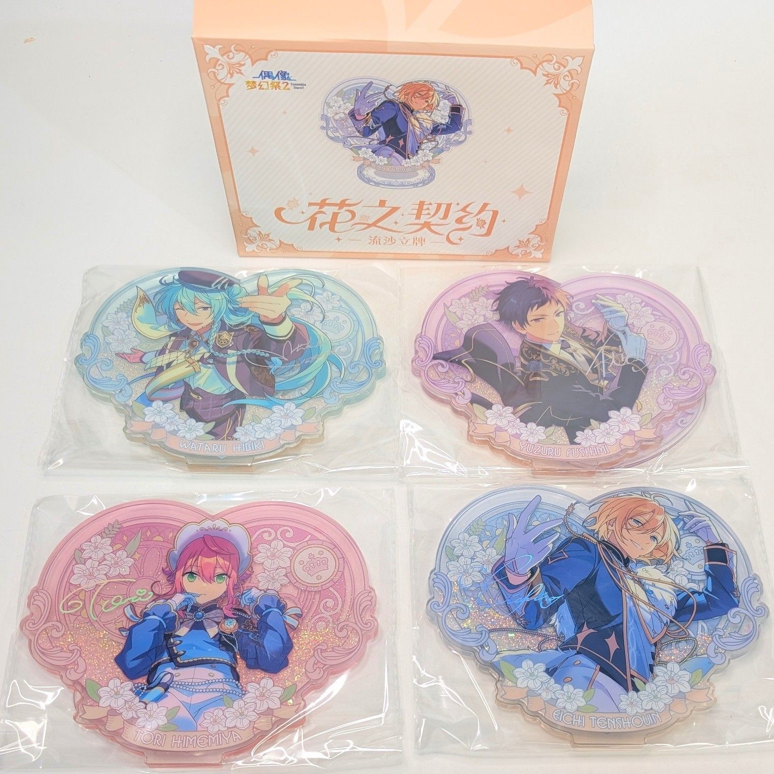 あんスタ fine 花の契約アクスタ あんさんぶるスターズ!! 中国限定