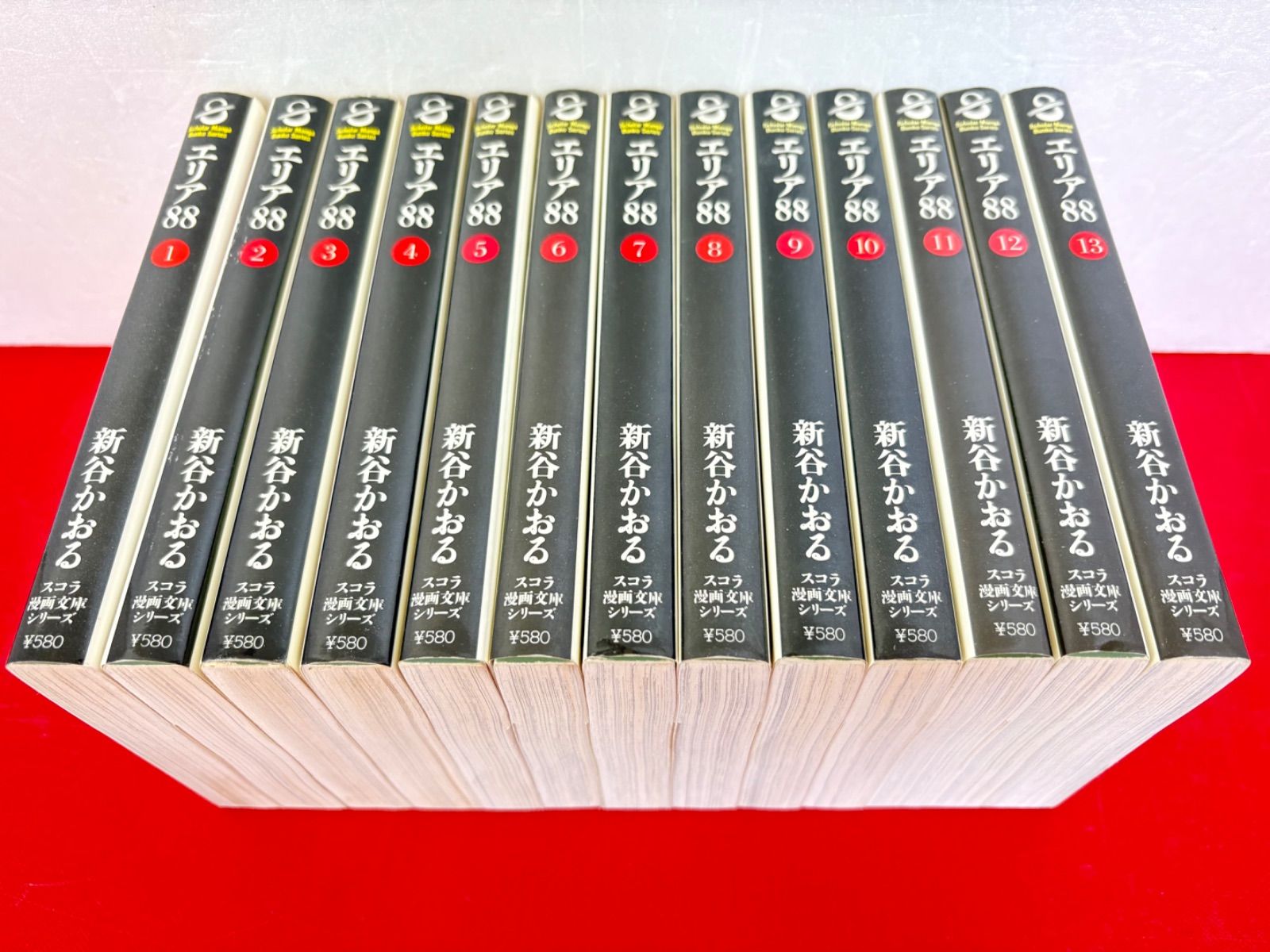 漫画コミック文庫【エリア88 1-13巻・全巻完結セット】新谷かおる 漫画コミック文庫【エリア88 1-13巻・全巻完結セット】新谷かおる