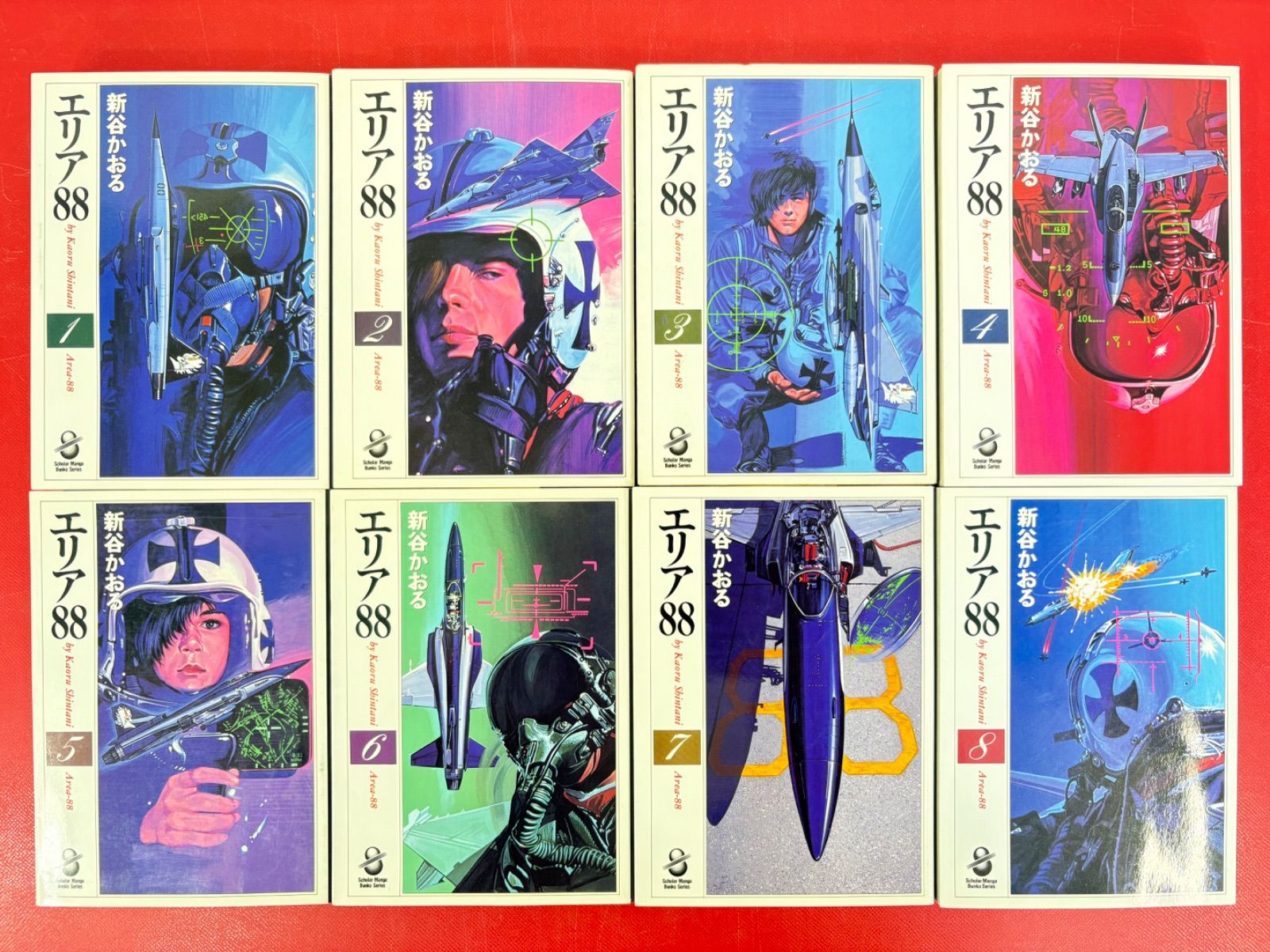 エリア88 漫画コミック文庫エリア88 1-13巻・全巻完結セット新谷かおる 