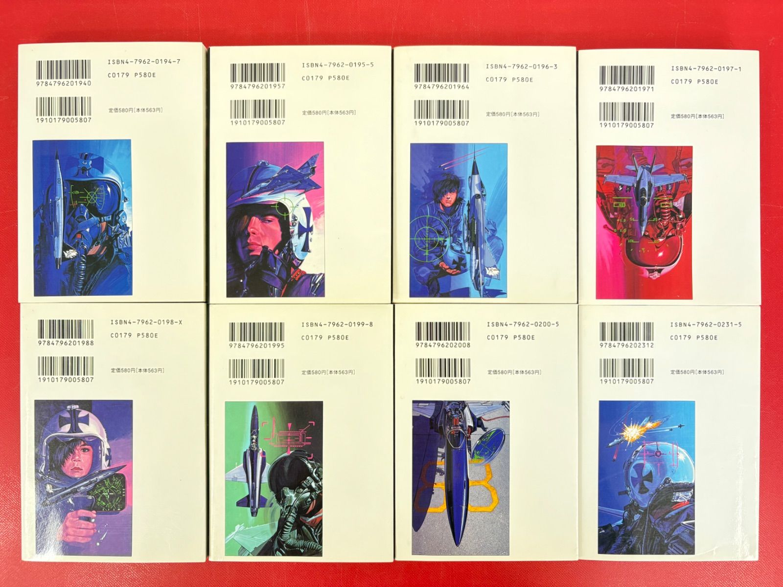 エリア88 全13巻完結(文庫版)(スコラ漫画文庫シリーズ) [ コミックセット] 漫画コミック文庫【エリア88 1-13巻・全巻完結セット】新谷かおる