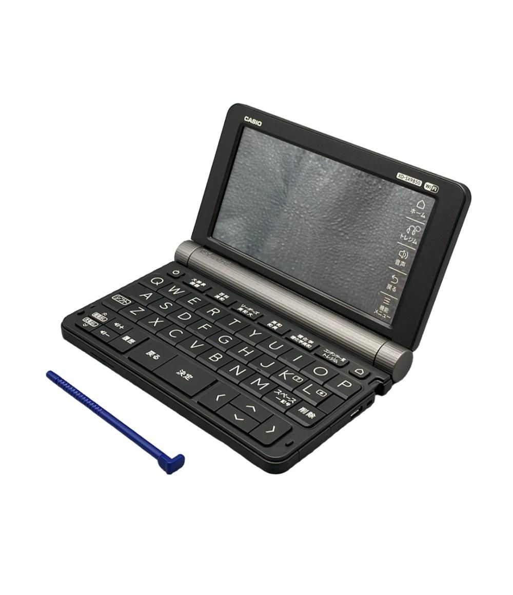 カシオ 電子辞書 EX-word エクスワード 理化学モデル XD-SX9850 CASIO 