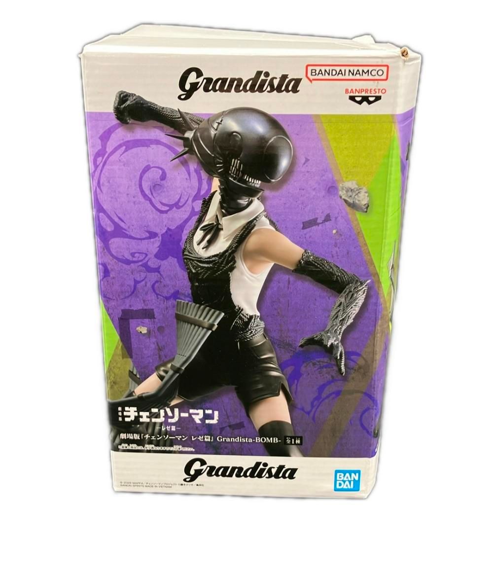 バンダイ 劇場版 チェンソーマン レゼ篇 レゼ Grandista-BOMB- フィギュア