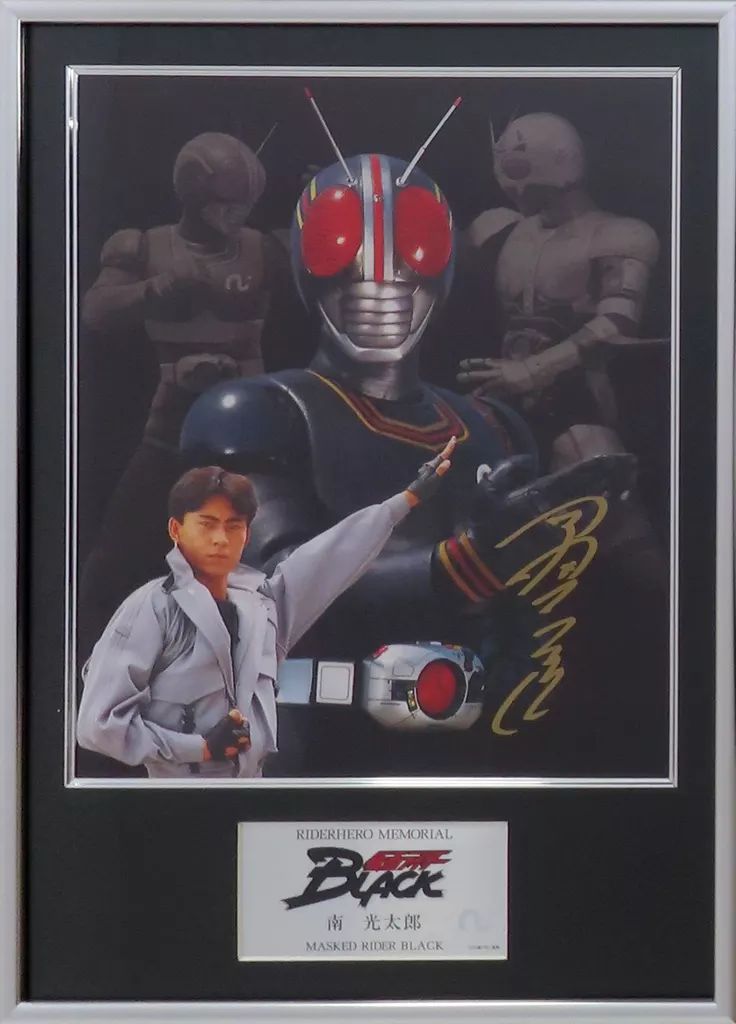 定番，新作登場 【中古】原画イラストボード ライダーヒーロー