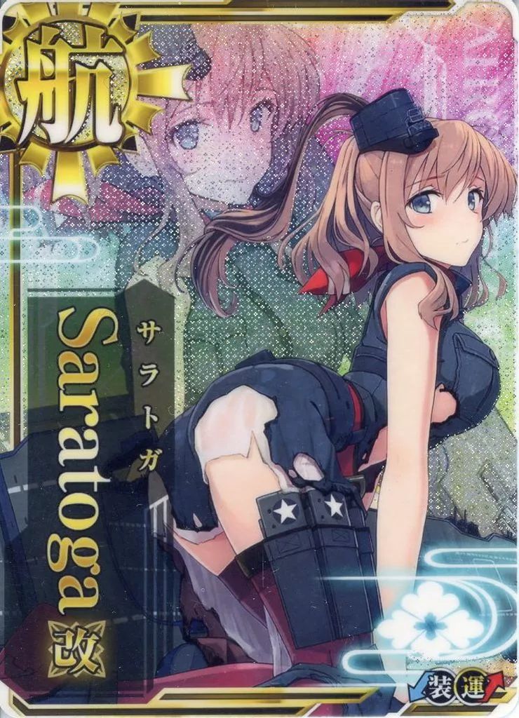 艦これアーケード 中破 サラトガ ホロ Saratoga 艦これ - Saratoga