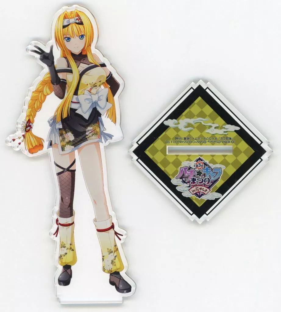キャラクターグッズ 【】アクリルスタンド・アクリルパネル 足利 キャラクターグッズ 【】アクリルスタンド・アクリルパネル 足利