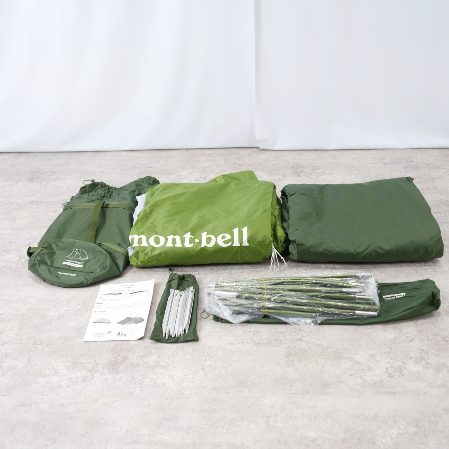 未使用 モンベル mont bell クロノスキャビン 1 ソロ 1人用 キャン