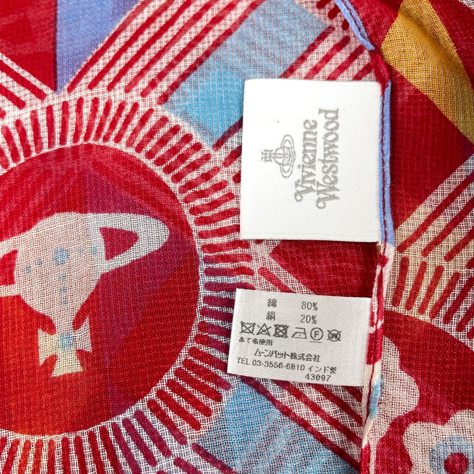 VIVIENNE WESTWOOD ヴィヴィアンウエストウッド コットン シルク