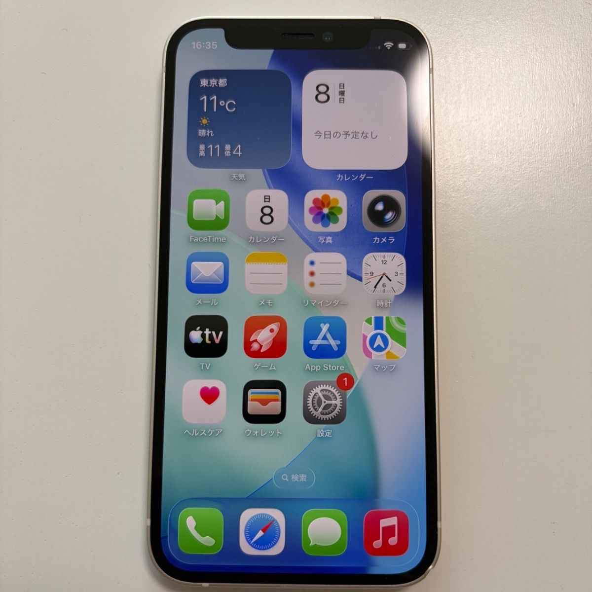 iPhone12mini 64GB ブルー SIMロック解除済 バッテリー91% 【公式通販】