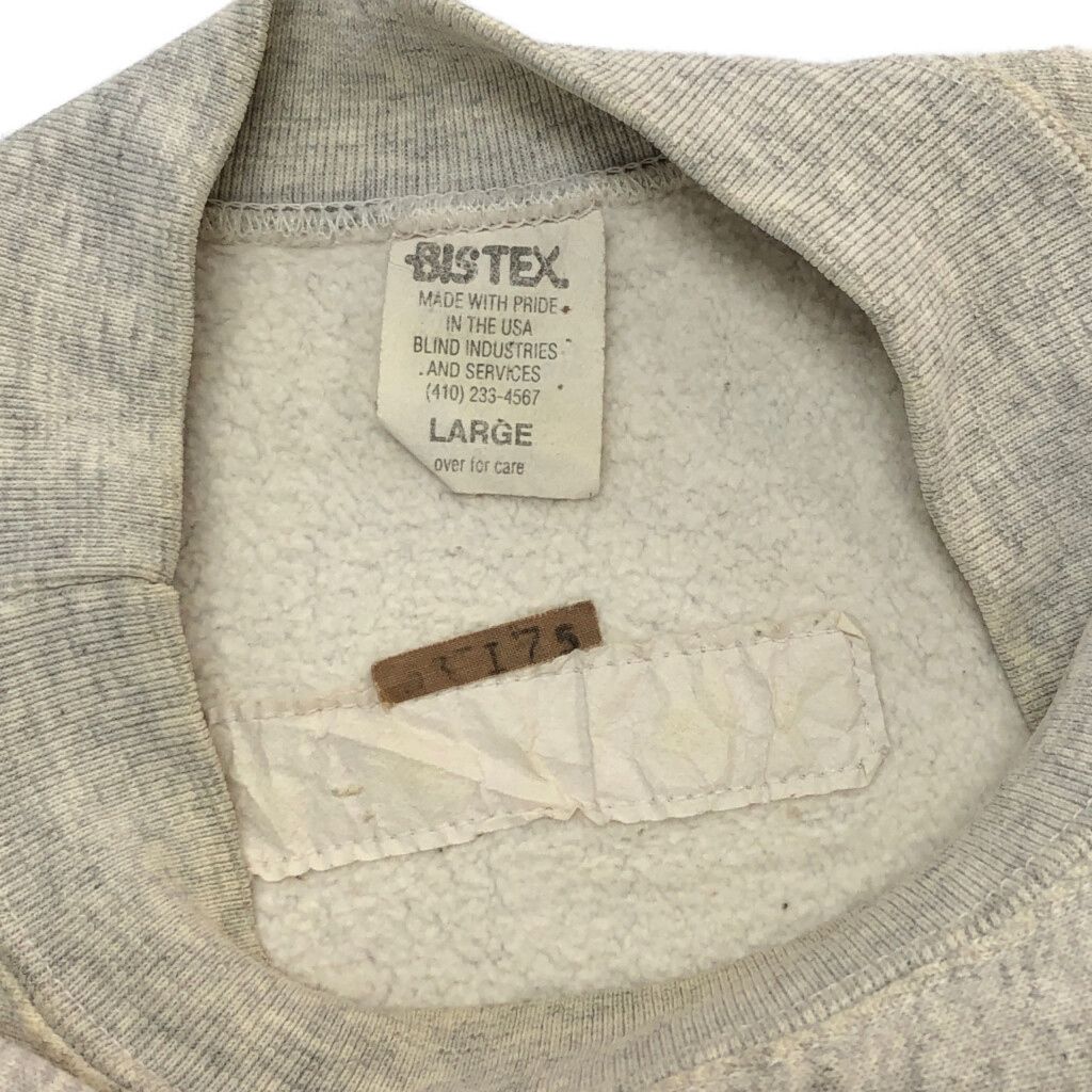 80年代 USA製 BISTEX USMA スウェット ミリタリー グレー(メンズ LARGE)中古 古着 X4429 80年代 USA製 BISTEX USMA スウェット ミリタリー グレー(メンズ LARGE