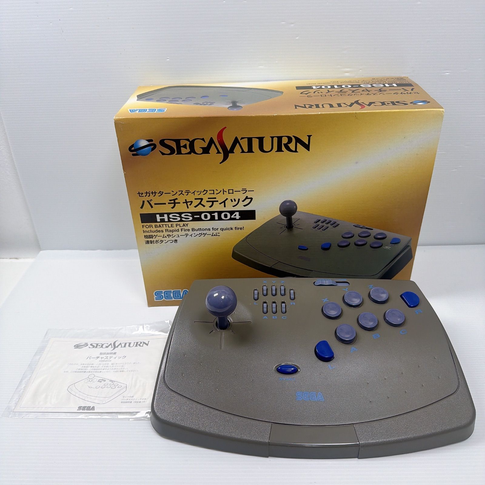 美品 セガ バーチャスティック HSS-0104 セガサターン 動作確認済み
