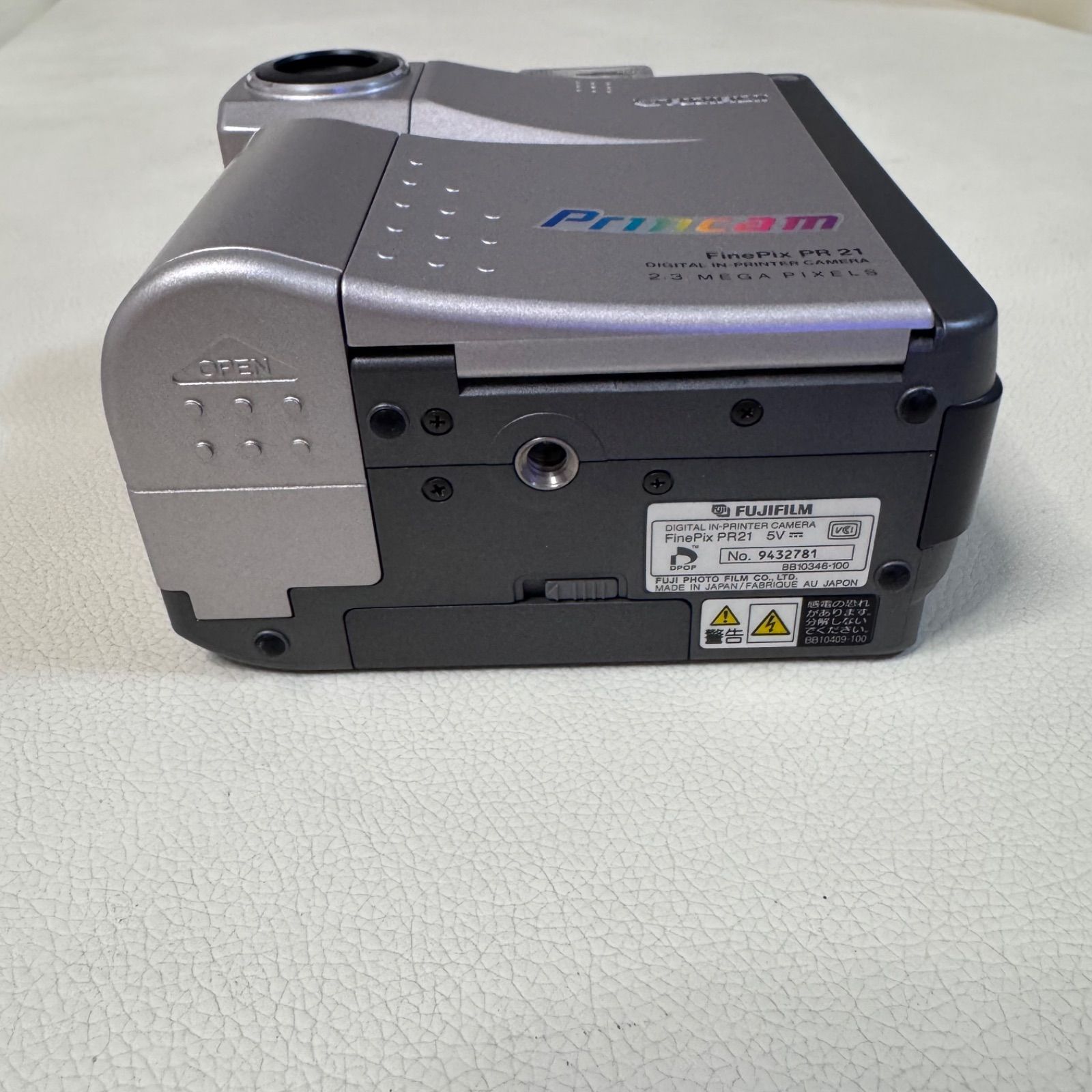 FUJIFILM 富士フイルム プリンカム FinePix PR21 デジタルプリント
