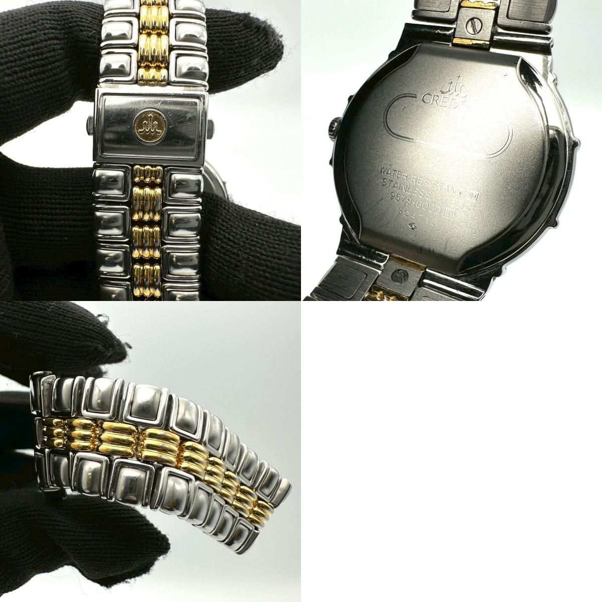 SEIKO セイコー 腕時計 クレドール エントラータ 9579-6000 クォーツ