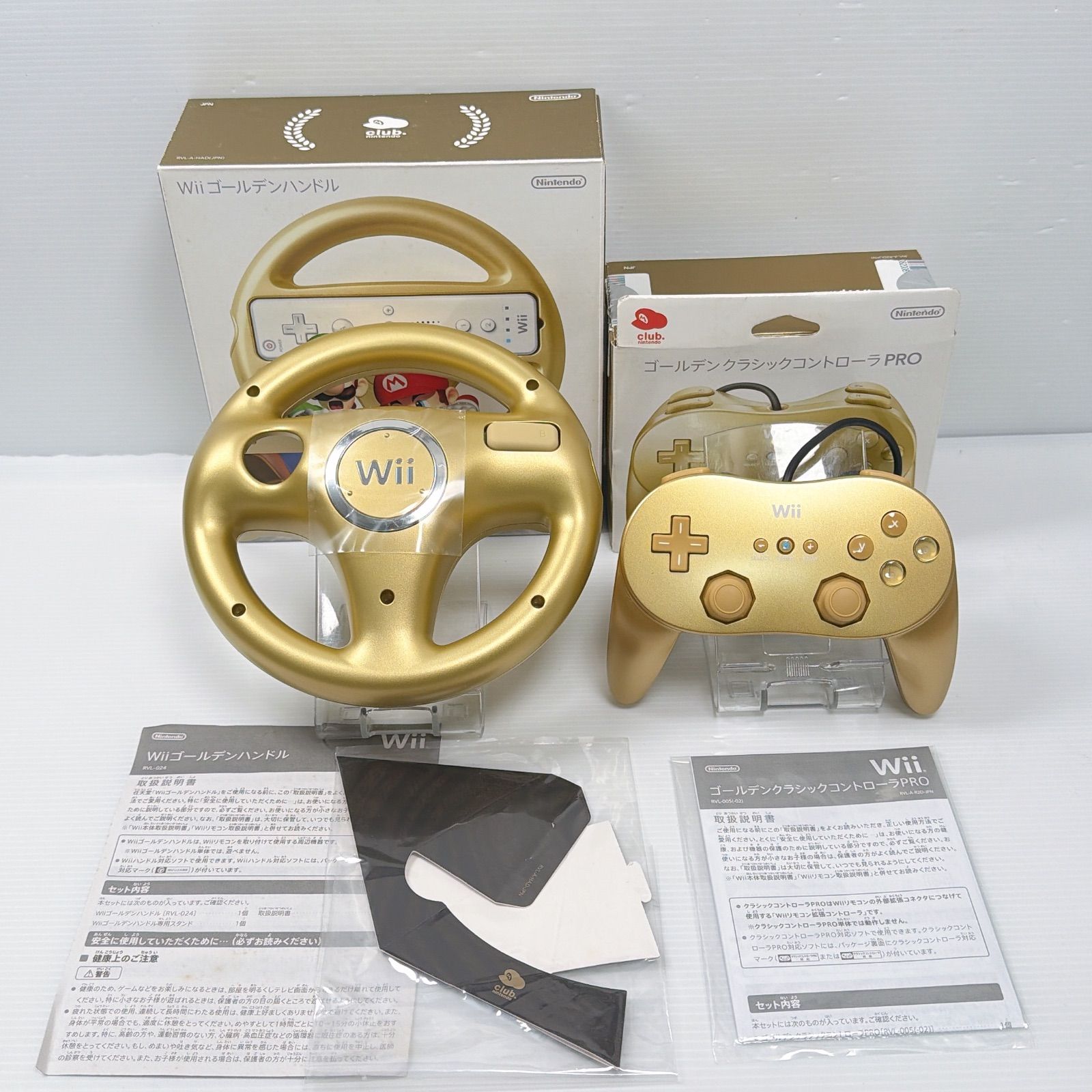 ゴールデンクラシックコントローラPRO Switch専用ゲームキューブ 