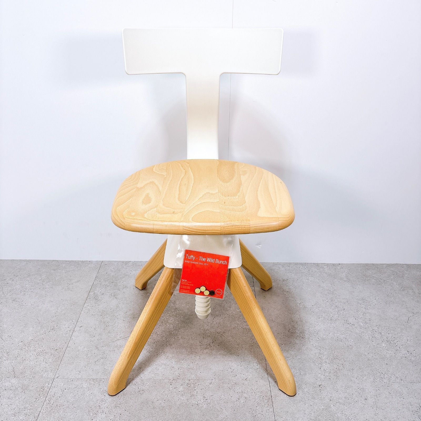 マジス（MAGIS） MAGIS Tuffy Chair マジス タフィーチェア