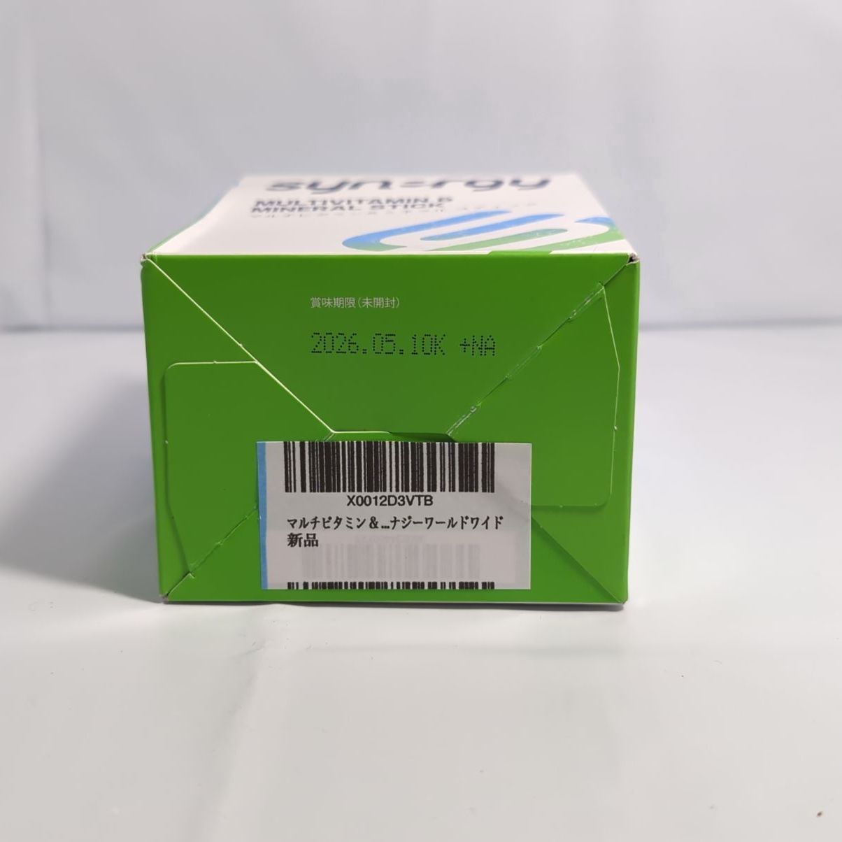 マルチビタミン＆ミネラル スティック 2.5g×30袋 シナジーワールド 