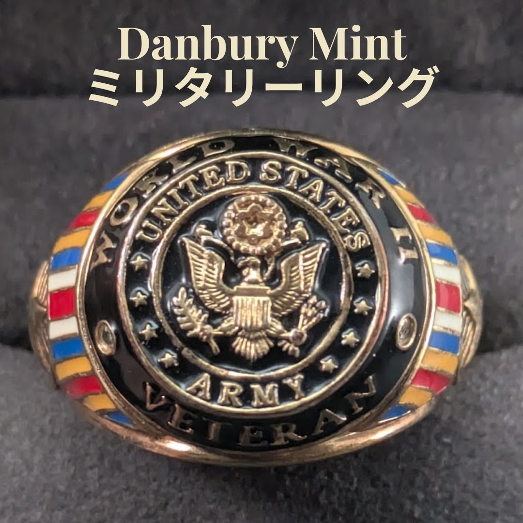 希少 ダンベリーミント U.S.ARMY 米軍 WW2 退役軍人 記念リング 19号 