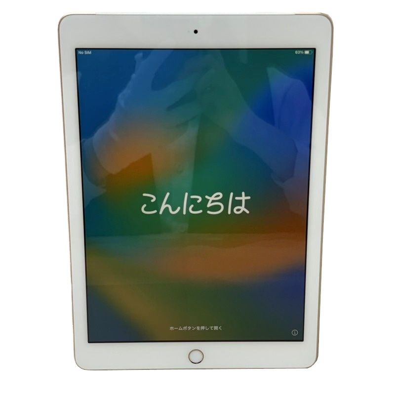 中古Bランク】iPad 第5世代 32GB ゴールド docomo SIMフリー - メルカリ