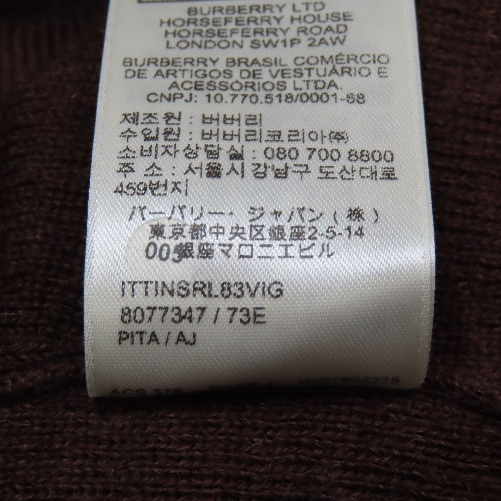 未使用 23AW BURBERRY バーバリー ダニエル・リー セーター ニット 長袖 ローズ ウール カットソー S ダークブラウン レディース 古着 中古 USED 未使用 23AW BURBERRY バーバリー ダニエル・リー セーター ニット
