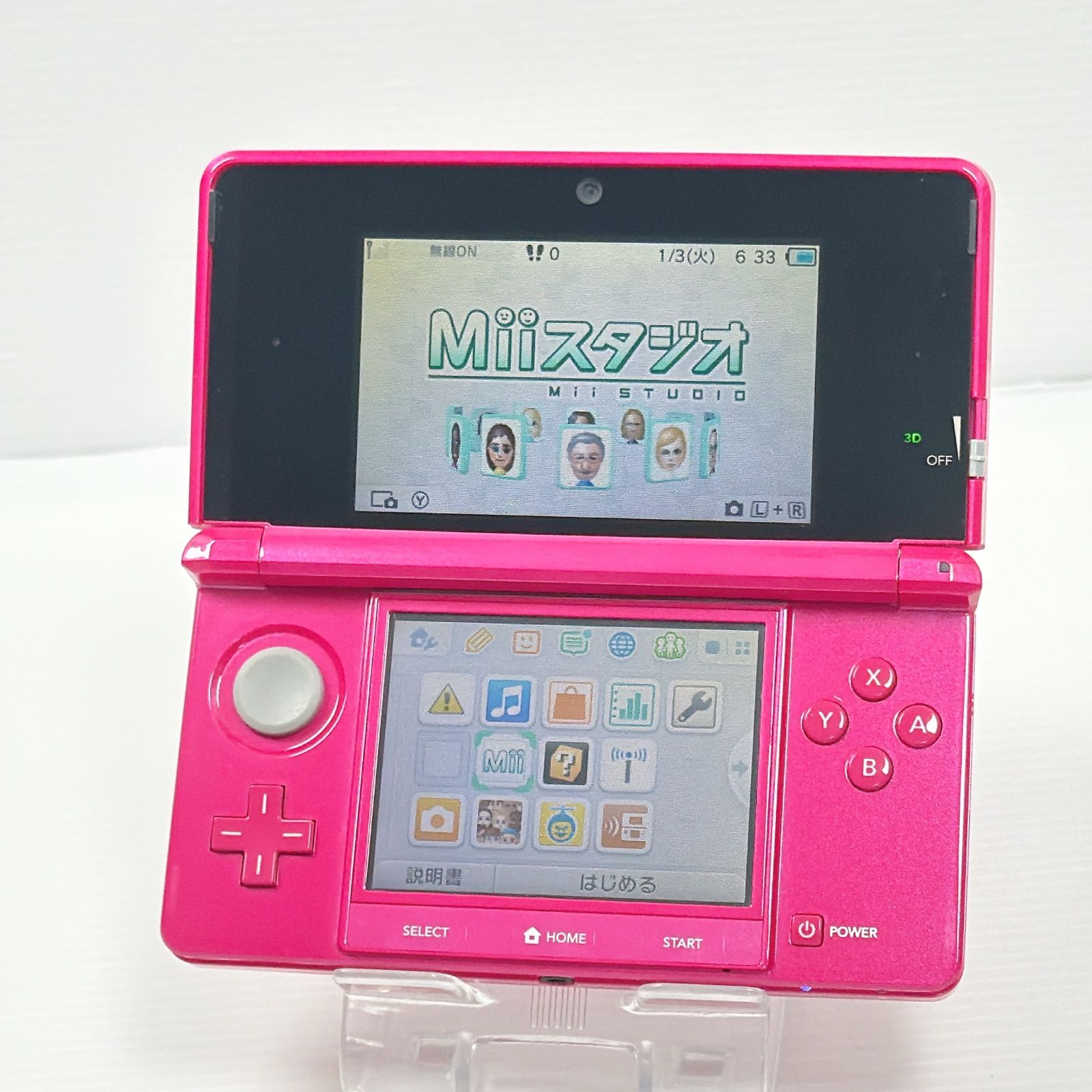 美品 ニンテンドー 3DS グロスピンク 遊べるセット 動作確認済み 箱
