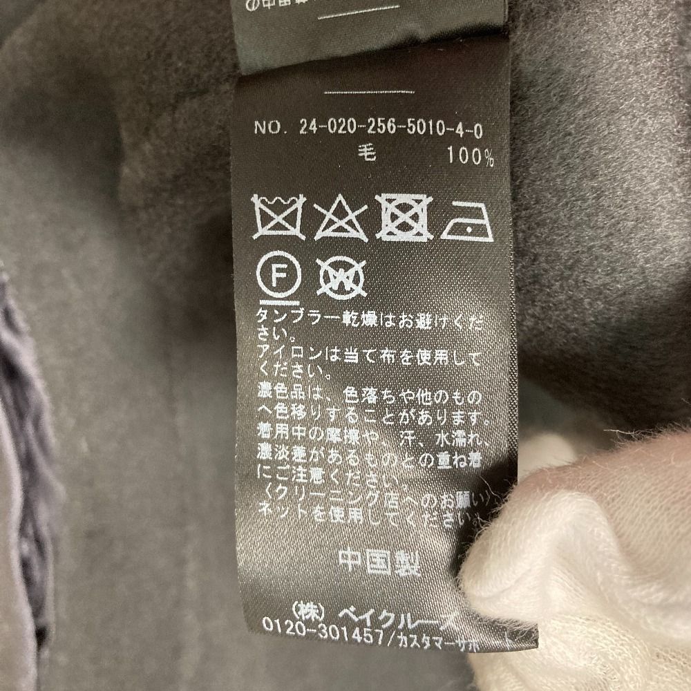 美品 24AW EDIFICE CALMER エディフィス カルメール 別注 ハミルトン